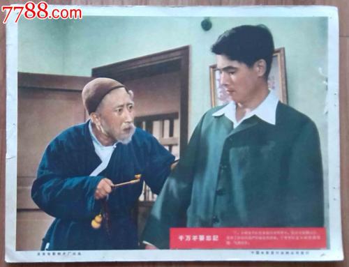 哪里能办理台湾国立虎尾科技大学文凭毕业证